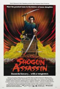    Shogun Assassin / 1980  