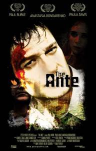      The Ante - 2006 