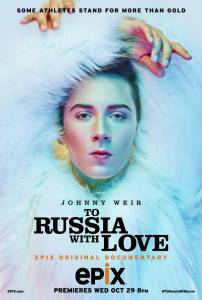        () To Russia with Love (2014) 