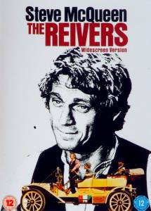     The Reivers - (1969) 