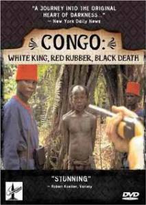     White King, Red Rubber, Black Death ()