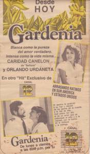   () - Gardenia / [1990 (1 )]   