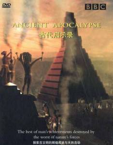   BBC:    (-) - Ancient Apocalypse online