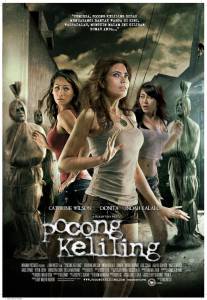     - Pocong keliling / [2010]  