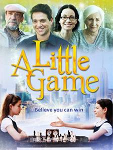      / A Little Game 2014  