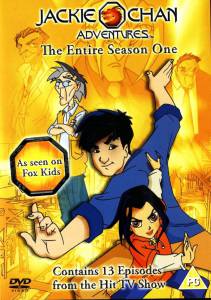    ( 2000  2005) / Jackie Chan Adventures (2000 (5 ))   