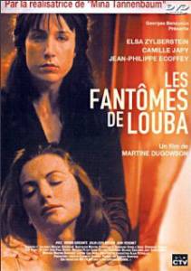    Les fantmes de Louba - 2001 