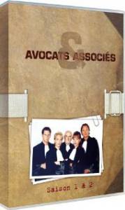   ( 1998  2010) Avocats & associs - (1998 (15 ))  