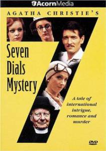       () - Seven Dials Mystery / 1981
