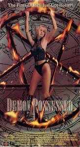    / Demon Possessed / [1993]  
