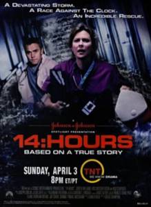    14  () / 14 Hours - [2005]