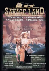       / Savage Land - [1994]