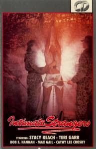  Intimate Strangers () 1986   