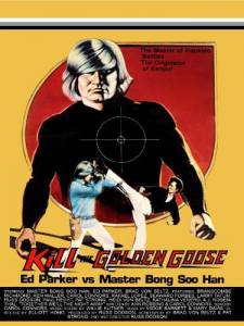  Kill the Golden Goose Kill the Golden Goose - [1979]   