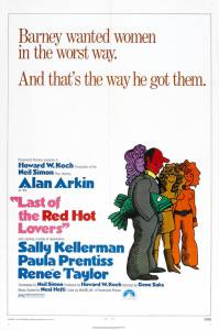  Last of the Red Hot Lovers [1972] 
