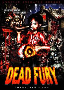     ̸  - Dead Fury