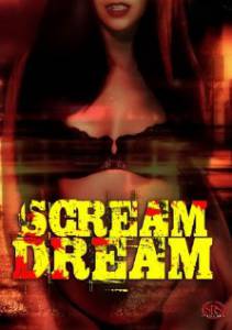  Scream Dream () / Scream Dream () - (1989) 