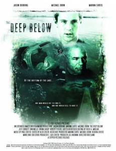     The Deep Below - The Deep Below