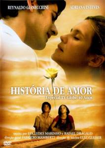     () - A Histria de Rosa - [2005]  