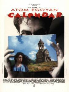     Calendar [1993] 