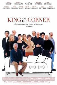  King of the Corner / King of the Corner 