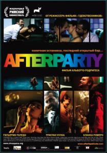   Afterparty / [2009]