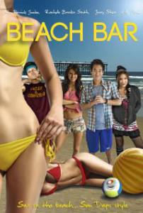      :  / Beach Bar: The Movie