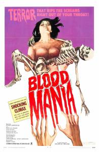   Blood Mania / Blood Mania  
