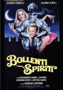    Bollenti spiriti / (1981) 