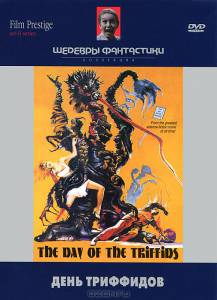      / The Day of the Triffids - 1963 
