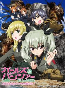     2 () - Girls und Panzer: Kore ga Hont no Antsio-sen desu! / [2014]   