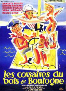      / Les corsaires du Bois de Boulogne - [1954]  
