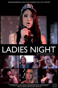  Ladies Night - Ladies Night - 2014  