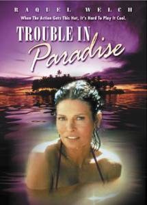    () Trouble in Paradise - 1989   