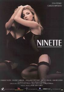  Ninette / [2005]   