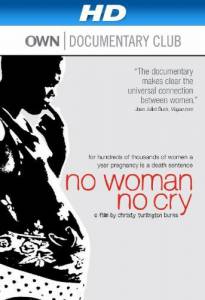   No Woman, No Cry / No Woman, No Cry  