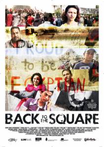       Back to the Square / 2012