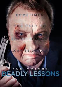     / Deadly Lessons - 2014  