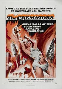  The Cremators The Cremators - 1972   