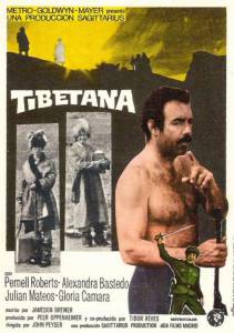   Tibetana - Tibetana - [1970] online