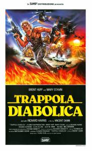  Trappola diabolica [1988]  