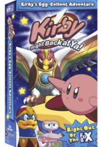    ( 2001  2005) Hoshi no Kirby  