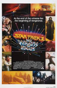     2:   / Star Trek: The Wrath of Khan - 1982  