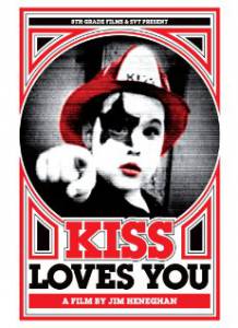   Kiss Loves You - Kiss Loves You