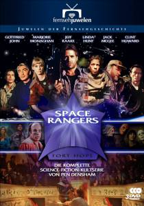     ( 1993  ...) Space Rangers 1993 (1 )