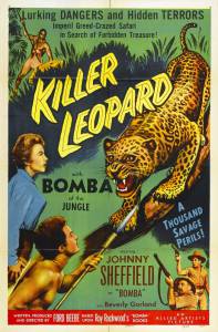   - / Killer Leopard 