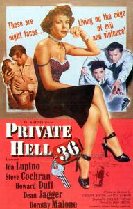     36 / Private Hell 36 / (1954)   HD