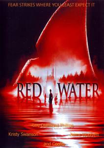   () / Red Water  