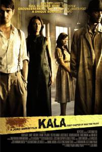  :  / Dead Time: Kala / (2007)  