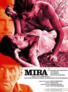   / Mira (1971)   